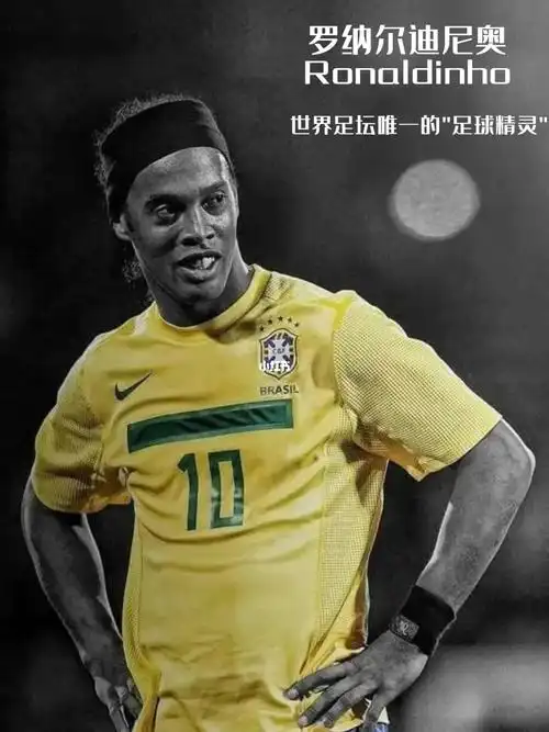 手进攻核心 手进攻核心